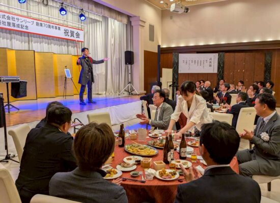 LINE_ALBUM_9.22.2025　株式会社サンリーブ　創業70年事業　新社屋落成記念　祝賀会_260228_1